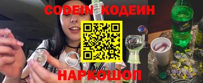 мет Гай