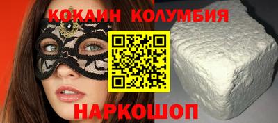 стафф Гатчина