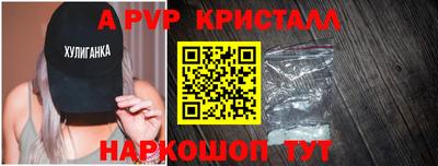 мет Гай
