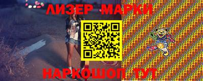 мет Гай
