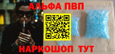 скорость Гусь-Хрустальный