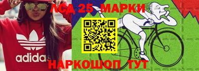 мет Гай