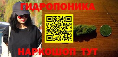 меф VHQ Гагарин