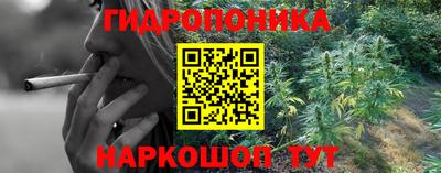 меф VHQ Гагарин