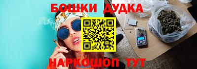 меф VHQ Гагарин