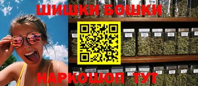 мет Гай