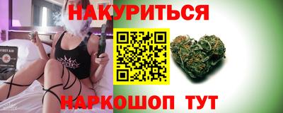 стафф Гатчина