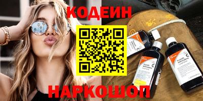 мет Гай
