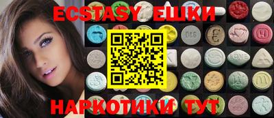мет Гай