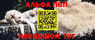 мет Гай