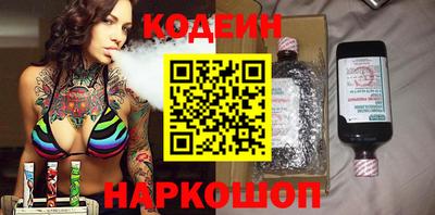 меф VHQ Гагарин