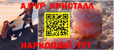 мет Гай