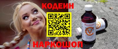 мет Гай