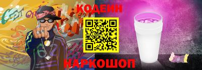 меф VHQ Гагарин